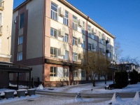 Томск, Плеханова пер, дом 4