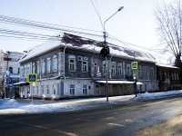 Томск, Плеханова пер, дом 5