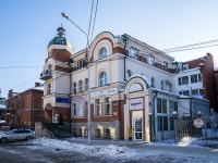 Томск, Плеханова переулок, дом 5А. офисное здание