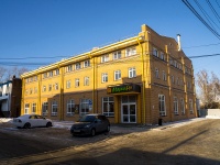 Томск, Плеханова переулок, дом 8. офисное здание