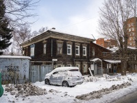 Томск, улица Вершинина, дом 1А. индивидуальный дом