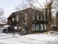 ,  , house 3. 别墅