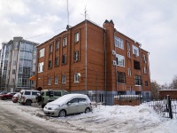 Томск, Вершинина ул, дом 7