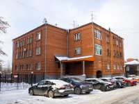 Томск, Вершинина ул, дом 7