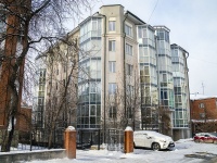 Томск, Вершинина ул, дом 9