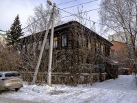 Томск, улица Вершинина, дом 10. многоквартирный дом