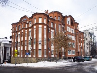 Томск, Вершинина ул, дом 11