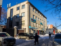 соседний дом: ул. Вершинина, дом 43. медицинский центр