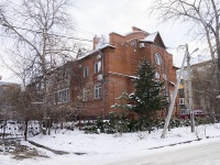 Томск, Вершинина ул, дом 16