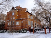 Томск, Вершинина ул, дом 16