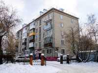 Томск, Вершинина ул, дом 18