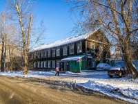 ,  , house 27/1. 公寓楼