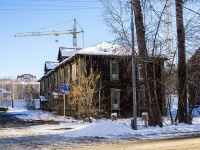 ,  , house 27/7. 公寓楼