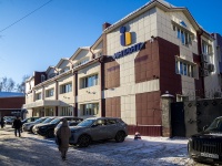 , Vershinin st, 房屋 43В. 写字楼