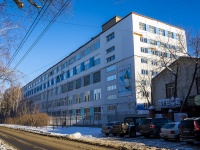 соседний дом: ул. Вершинина, дом 44. научно-исследовательский институт Научно-исследовательский институт полупроводниковых приборов 