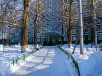 соседний дом: ул. Вершинина, дом 46. общежитие ациональный исследовательский Томский политехнический университет 