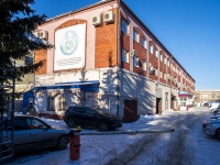 Томск, органы управления Департамент защиты населения и территории Томской области, улица Вершинина, дом 48/1