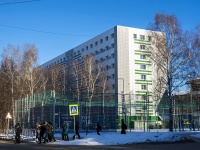 neighbour house: st. Vershinin, house 48. hostel Национальный исследовательский Томский политехнический университет 