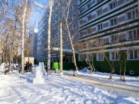 , hostel Национальный исследовательский Томский политехнический университет , Vershinin st, house 48