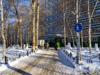 , hostel Национальный исследовательский Томский политехнический университет , Vershinin st, house 48