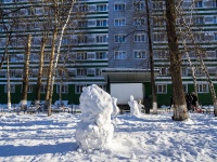 , hostel Национальный исследовательский Томский политехнический университет , Vershinin st, house 48