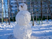 , hostel Национальный исследовательский Томский политехнический университет , Vershinin st, house 48