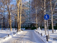 , hostel Национальный исследовательский Томский политехнический университет , Vershinin st, house 48