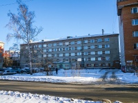 Томск, улица Вершинина, дом 52. общежитие