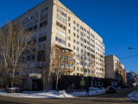 Томск, улица Вершинина, дом 54. многоквартирный дом