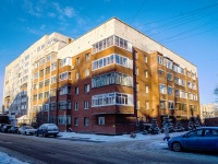 Томск, улица Вершинина, дом 54. многоквартирный дом