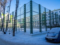 Томск, улица Вершинина, спортивная площадка 