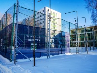 Томск, улица Вершинина. спортивная площадка