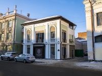 Томск, улица Гагарина, дом 1Б. кафе / бар