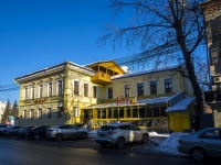 Томск, улица Гагарина, дом 2. ресторан