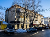 Томск, улица Гагарина, дом 2А. многоквартирный дом