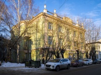 соседний дом: ул. Гагарина, дом 3. научно-исследовательский институт Сибирский НИИ сельского хозяйства и торфа