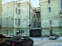 Томск, научно-исследовательский институт Сибирский НИИ сельского хозяйства и торфа , улица Гагарина, дом 3