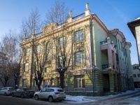 Томск, научно-исследовательский институт Сибирский НИИ сельского хозяйства и торфа , улица Гагарина, дом 3