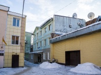 Томск, органы управления Томский центр по гидрометеорологии и мониторингу окружающей среды , улица Гагарина, дом 3 с.1