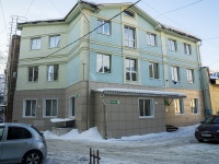 соседний дом: ул. Гагарина, дом 3 с.1. органы управления Томский центр по гидрометеорологии и мониторингу окружающей среды