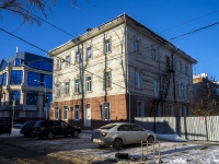 Томск, поликлиника Поликлиническое отделение №2 , улица Гагарина, дом 4