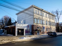 Томск, поликлиника Поликлиническое отделение №2 , улица Гагарина, дом 4