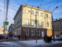 Томск, поликлиника Поликлиническое отделение №2 , улица Гагарина, дом 4