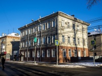 соседний дом: ул. Гагарина, дом 4. поликлиника Поликлиническое отделение №2