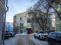 Томск, улица Гагарина, дом 5/1. многоквартирный дом