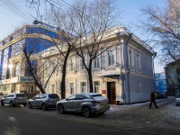 Томск, диспансер Томский областной онкологический диспансер , улица Гагарина, дом 5