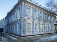 Томск, диспансер Томский областной онкологический диспансер , улица Гагарина, дом 5