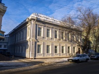 соседний дом: ул. Гагарина, дом 5. диспансер Томский областной онкологический диспансер