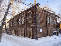 Томск, улица Гагарина, дом 6. многоквартирный дом