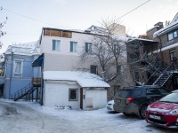 Томск, улица Гагарина, дом 7/1. офисное здание